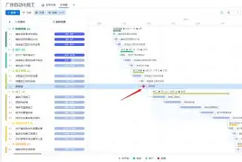 里程碑夜！勒沃库森复出首秀，足总杯集结日刷纪录，压力陡增，纪律约束更严格