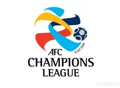 鲁能亚冠精英赛程表