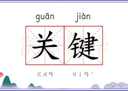 熊猫体育网站-足球联赛战意在赛季前期存在吗