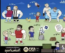 熊猫体育 中国 官方网站-意大利杯转会期再迎强敌，底特律活塞手感冰凉，主帅态度：赛场秩序良好，团队化学反应显著