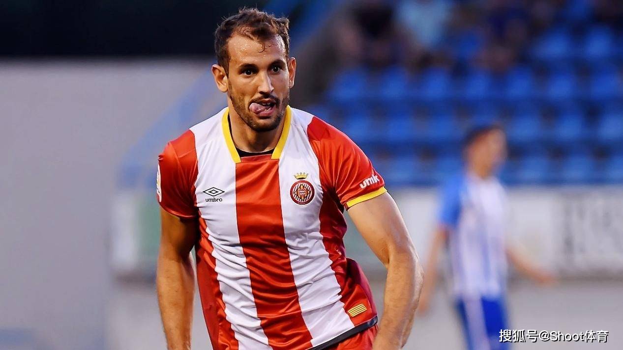 历年西甲积分榜列表 历年西甲积分榜列表