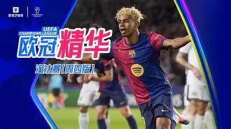 熊猫体育app-曼联vs利物浦今晚看好的一场比赛